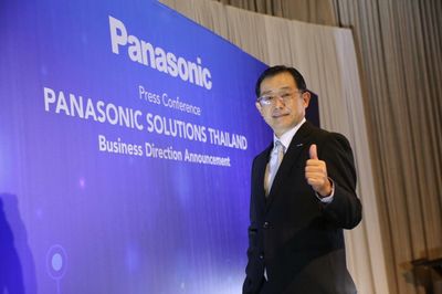 Panasonic integration to boost competitiveness