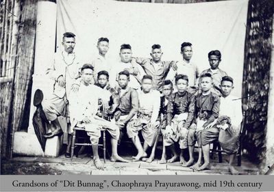 Learn more about the Bunnag clan