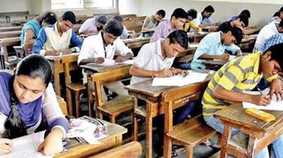 UP Board Exams: CCTV cameras installed at centres to curb cheating