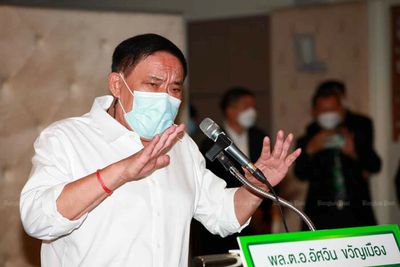 Bangkok governor resigns, to contest city election