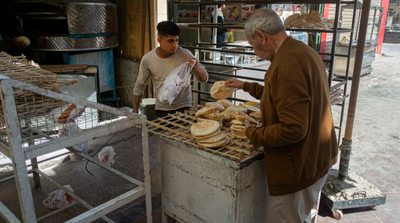 Egypt Requests New IMF Loan