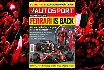 Magazine: F1 Bahrain GP report and review