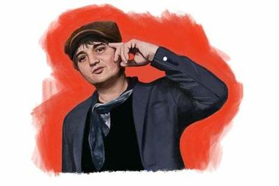 My London: Pete Doherty