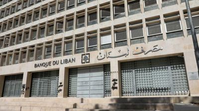 Lebanon: Brother of Central Bank Chief Kept in Custody