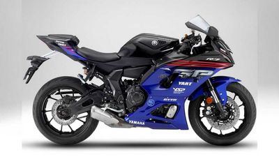 Dress Your Yamaha R7 Up With The Limited Edition Suzuka 8 Hours Livery