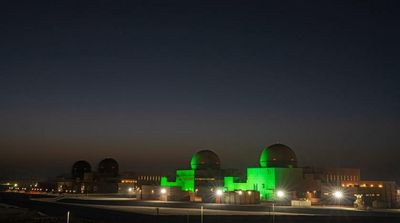 UAE's Barakah Nuclear Plant Doubles Clean Electricity Generation with Start of Commercial Operations at Unit 2