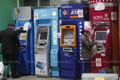 Central bank plans rules on virtual banks, open banking