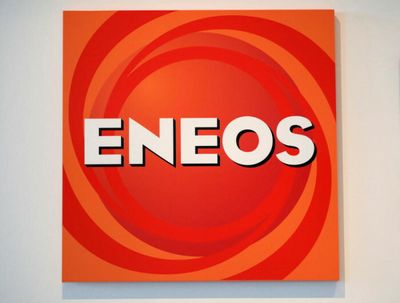 Japan's Eneos plans to withdraw from Myanmar's Yetagun gas project