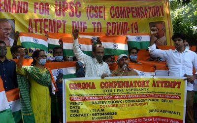 No additional attempt in civil services exam, Centre tells SC