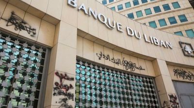 Lebanon Banks to Sell Dollars at Approved Rate Starting March 28