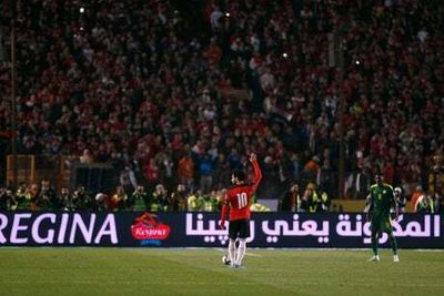 Egypt 1-0 Senegal LIVE! Ciss own goal - World Cup play-off result, match stream and latest updates today