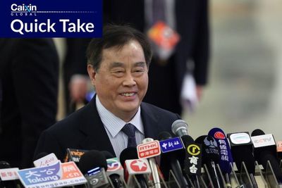 Former China Railway Czar Sheng Guangzu Under Graft Probe