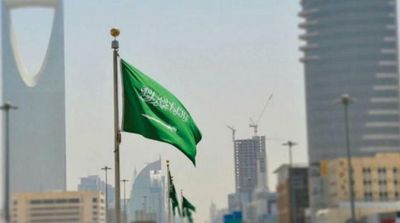 S&P Revises Saudi Arabia's Outlook to 'Positive'