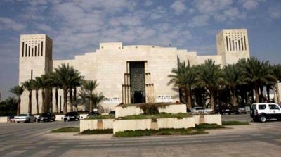 GCC: Yemenis Looking Forward to All Parties Joining Riyadh Consultations