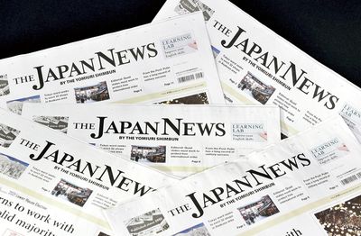 The Japan News to revamp print, online editions on March 28