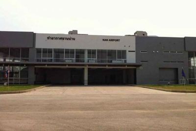 B40m sought for Nan airport expansion study