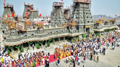 Telangana: Yadadri reverberates with chants