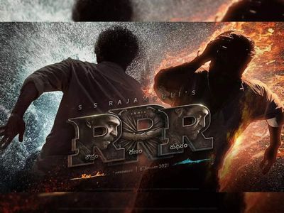 'RRR' box office collection Day 4: Jr NTR, Ram Charan starrer earns estimated Rs 17 crore on first Monday