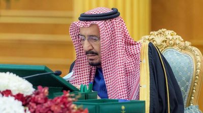 King Salman Sponsors 'Umm al-Qura' Centennial on Wednesday