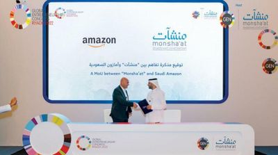 GEC Witnesses $8 Billion in Agreements, Investments to Support Saudi Entrepreneurship