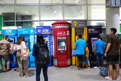 Thailand plans to sell up to B265 govt bonds in April-June