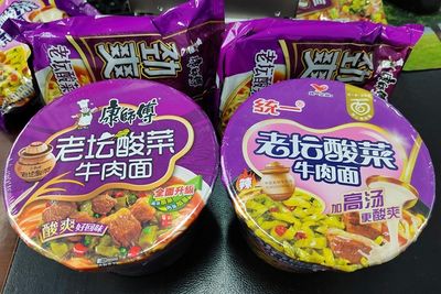 Opinion: From Pickled Cabbage to the Rush to Prove Chinese Companies Are ‘Pure’