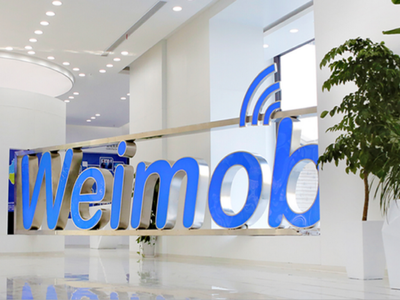 Weimob Invests For The Future, As Investors Grow Impatient For Profits