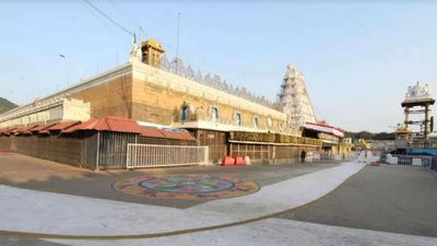 Andhra Pradesh: TTD to resume arjitha seva tickets electronic dip system
