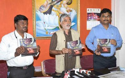 Mega play, Parva, in Dharwad next month