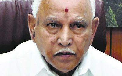 There is sufficient material to proceed against Yediyurappa in illegal denotification case: Special court