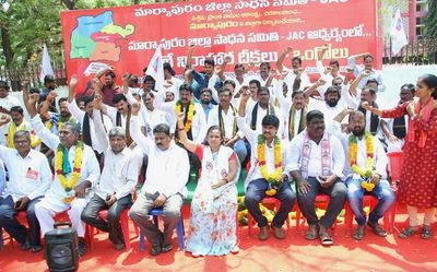 Formation of Markapur dist. necessary for decentralised development: activists