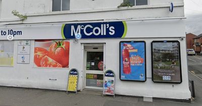 Thugs ram car into shop's ATM and steal cash in early morning burglary