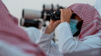 Saudi Arabia Calls for Sighting Ramadan Crescent Moon on Friday