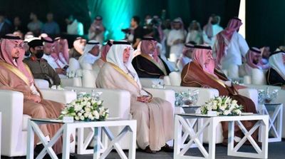 Saudi ‘Umm Al-Qura’ Newspaper Celebrates its Centennial
