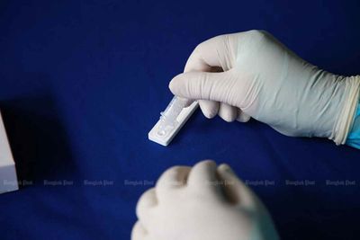 RDS questions accuracy of antigen cases