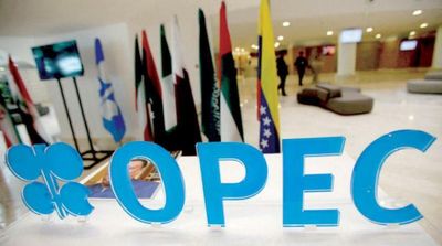 OPEC+ Alliance Maintains Production Policies