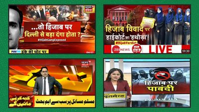 One network, double standards: How Zee, News18’s Urdu and Hindi news channels covered hijab verdict