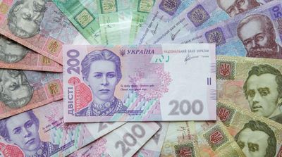 EU Proposes Exchange of Ukraine Bank Notes