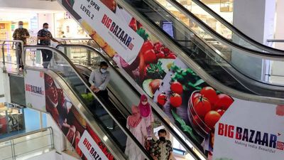 Future Retail defaults on Rs 5,322 crore debt repayment