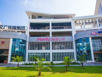 Meitu's B2B Makeover Gains Momentum. First Profits in Sight?