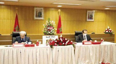 Morocco’s Public Prosecution Office, BAM Sign MoU to Promote Financial Security