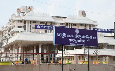 Andhra Pradesh: Govt. agrees to name new district ‘Tirupati’