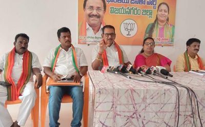 State govt. ignored pending projects in North Andhra: BJP