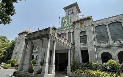 Congress cries foul over ‘disparity’ in development grants in civic budget