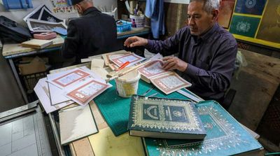 Libyan Artisans Restore Old Korans for Ramadan