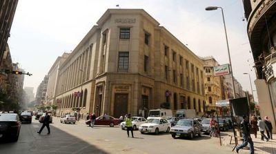 Egypt’s Net Foreign Assets Decline Sharply