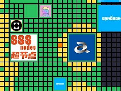 Metaverse Land Just Sold For $10,299 (3 ETH) In The SandBox