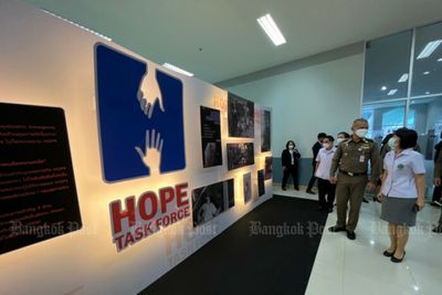 New unit a 'beacon of hope'