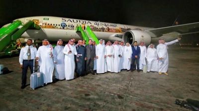 Saudi Arabia to Issue Travel Permits to Iraq through Absher