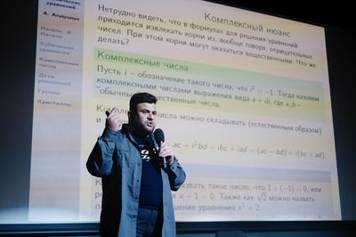 ‘The divide between Russian and global sciences is happening’